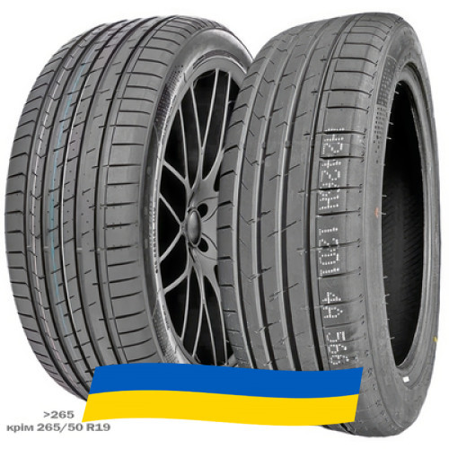 235/50 R18 Aplus A610 101Y Позашляхова шина Київ - изображение 1