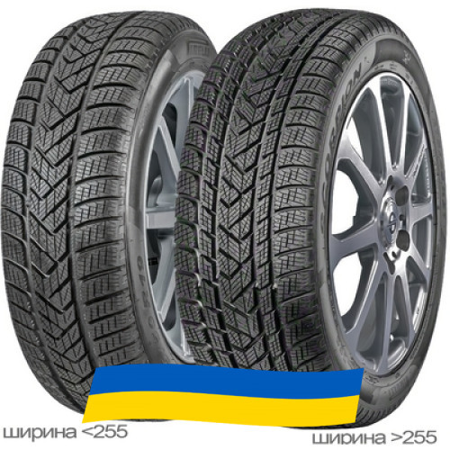 265/45 R20 Pirelli Scorpion Winter 108V Позашляхова шина Киев - изображение 1