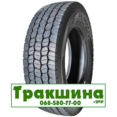 215/75 R17.5 Atlander ATL575 135/133L Ведуча шина Дніпро - изображение 1