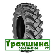 10.5 R18 BKT MP 567 Сільгосп шина Дніпро