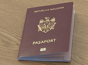 Молдавский загранпаспорт за три дня Одесса