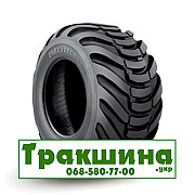 710/45 R26.5 BKT FORESTECH Індустріальна шина Днепр