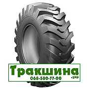 16.9 R28 Petlas IND25 152A8 Індустріальна шина Дніпро
