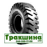 18 R25 BKT PORT KING PLUS Індустріальна шина Дніпро