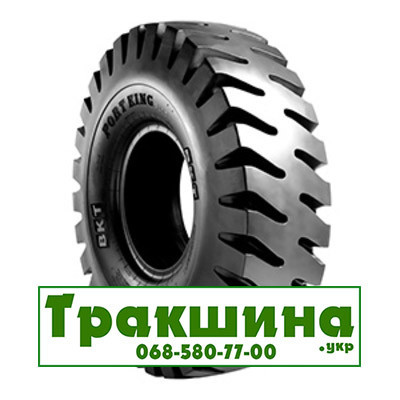 18 R25 BKT PORT KING PLUS Індустріальна шина Днепр - изображение 1