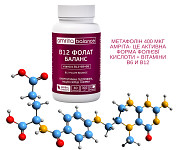 Метафолин( Метилфолат) 400 мкг Амріта + витамины В6 И В12 Київ