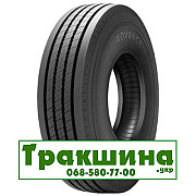 265/70 R19.5 Advance GL283A 143/141J Рульова шина Дніпро