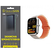 Поліуретанова плівка StatusSKIN Lite для Haylou RS4 Max LS17 Матова (Код товару:36079) Харьков