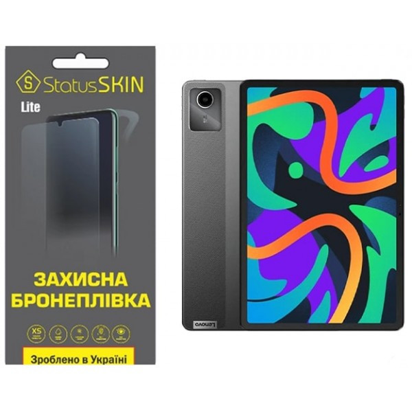 Поліуретанова плівка StatusSKIN Lite для Lenovo Xiaoxin Pad 2024 TB331 Глянцева (Код товару:36045) Харьков - изображение 1