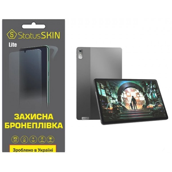 Поліуретанова плівка StatusSKIN Lite для Lenovo Xiaoxin Pad Plus 2023 TB350 Глянцева (Код товару:360 Харьков - изображение 1