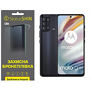 Поліуретанова плівка StatusSKIN Lite для Motorola G60/G60s Глянцева (Код товару:36202) Харьков
