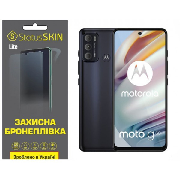 Поліуретанова плівка StatusSKIN Lite для Motorola G60/G60s Глянцева (Код товару:36202) Харьков - изображение 1