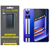 Поліуретанова плівка StatusSKIN Lite для Realme GT Neo 3 Матова (Код товару:36193) Харьков