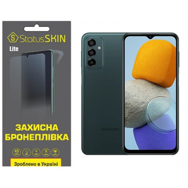 Поліуретанова плівка StatusSKIN Lite для Samsung M23 M236 Глянцева (Код товару:36161) Харьков - изображение 1