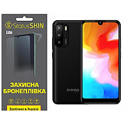 Поліуретанова плівка StatusSKIN Lite для Sigma X-style S3502 Матова (Код товару:36029) Харьков