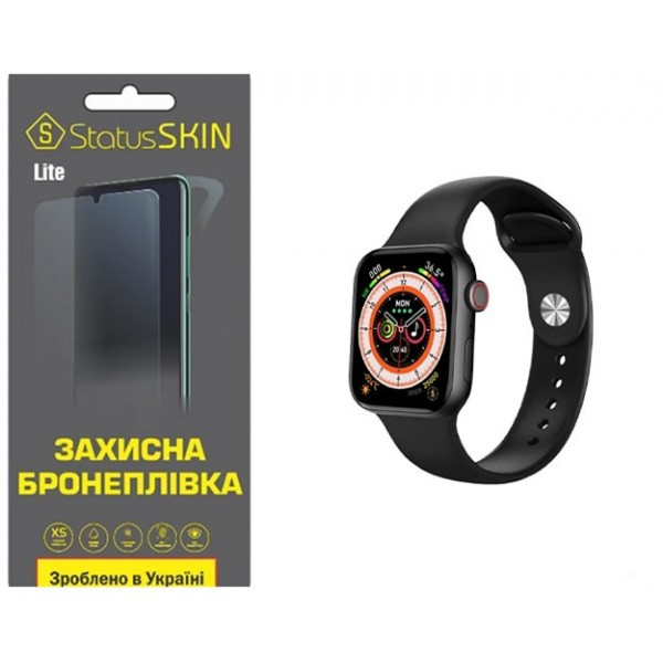 Поліуретанова плівка StatusSKIN Lite для Smart Watch HW68 mini Глянцева (Код товару:36088) Харьков - изображение 1