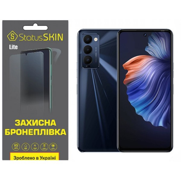 Поліуретанова плівка StatusSKIN Lite для Tecno Camon 18/18p Матова (Код товару:36144) Харьков - изображение 1