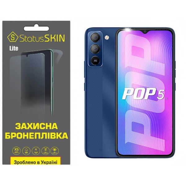 Поліуретанова плівка StatusSKIN Lite для Tecno Pop 5 LTE (BD4a, BD4i) Матова (Код товару:36121) Харьков - изображение 1