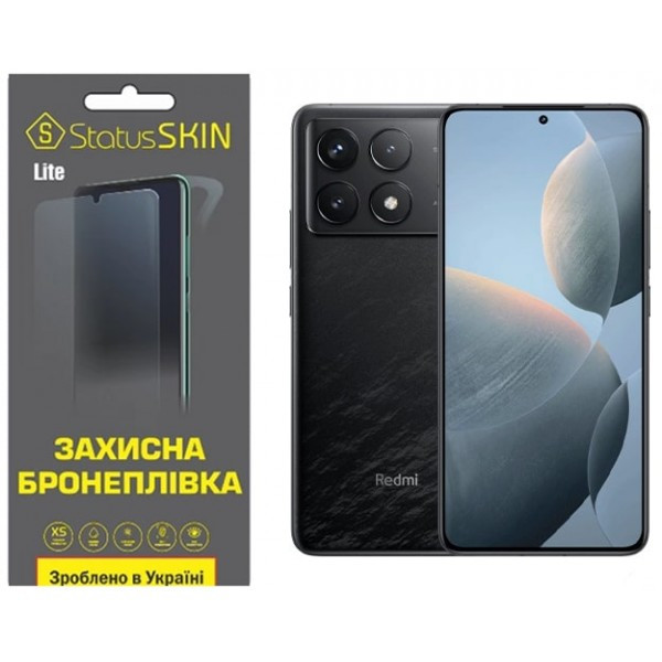 Поліуретанова плівка StatusSKIN Lite для Xiaomi Redmi K70/K70 Pro Глянцева (Код товару:36128) Харьков - изображение 1