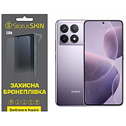 Поліуретанова плівка StatusSKIN Lite для Xiaomi Redmi K70/K70 Pro Матова (Код товару:36129) Харьков