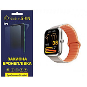 Поліуретанова плівка StatusSKIN Pro для Haylou RS4 Max LS17 Матова (Код товару:36081) Харьков