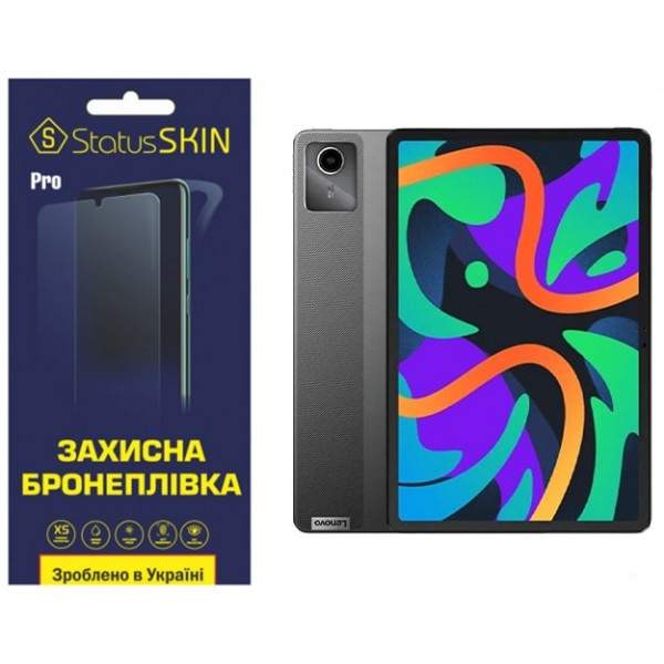 Поліуретанова плівка StatusSKIN Pro для Lenovo Xiaoxin Pad 2024 TB331 Матова (Код товару:36047) Харьков - изображение 1