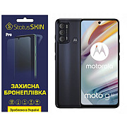 Поліуретанова плівка StatusSKIN Pro для Motorola G60/G60s Глянцева (Код товару:36204) Харьков