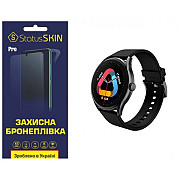 Поліуретанова плівка StatusSKIN Pro для QCY Watch GT Глянцева (Код товару:36185) Харьков