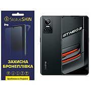 Поліуретанова плівка StatusSKIN Pro для Realme GT Neo 3 Матова (Код товару:36195) Харьков