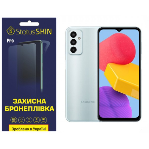 Поліуретанова плівка StatusSKIN Pro для Samsung M13 M135 Глянцева (Код товару:36173) Харьков - изображение 1