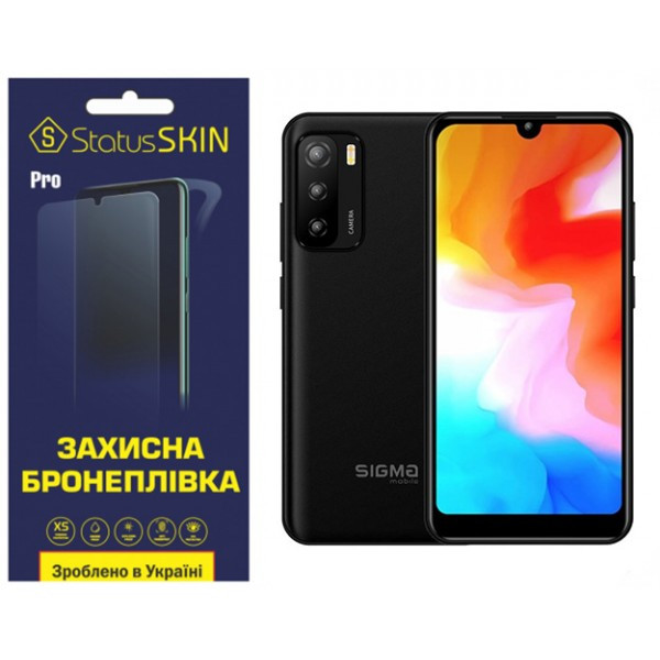 Поліуретанова плівка StatusSKIN Pro для Sigma X-style S3502 Глянцева (Код товару:36030) Харьков - изображение 1