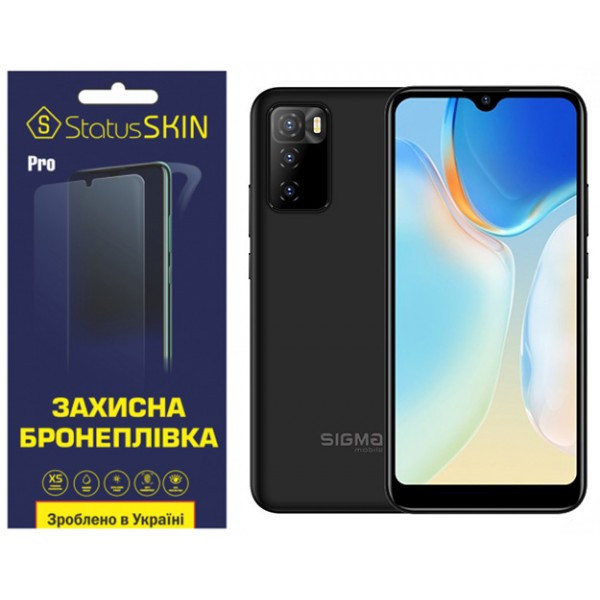 Поліуретанова плівка StatusSKIN Pro для Sigma X-style S5502 Матова (Код товару:36039) Харьков - изображение 1