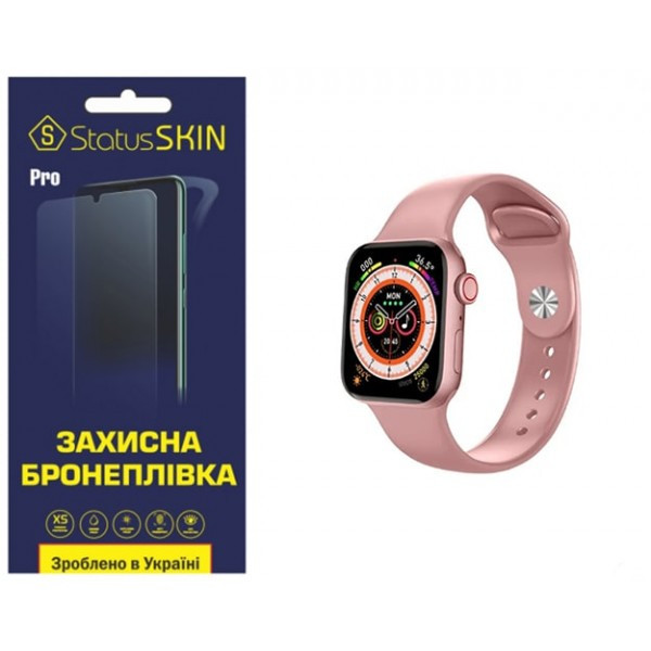 Поліуретанова плівка StatusSKIN Pro для Smart Watch HW68 mini Глянцева (Код товару:36090) Харьков - изображение 1
