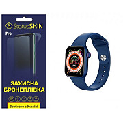 Поліуретанова плівка StatusSKIN Pro для Smart Watch HW68 mini Матова (Код товару:36091) Харьков
