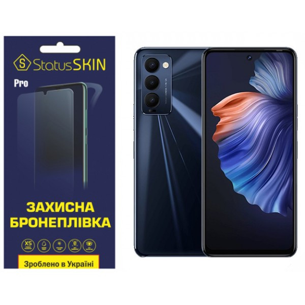 Поліуретанова плівка StatusSKIN Pro для Tecno Camon 18/18p Глянцева (Код товару:36145) Харьков - изображение 1