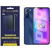 Поліуретанова плівка StatusSKIN Pro для Tecno Pop 5 LTE (BD4a, BD4i) Глянцева (Код товару:36122) Харьков