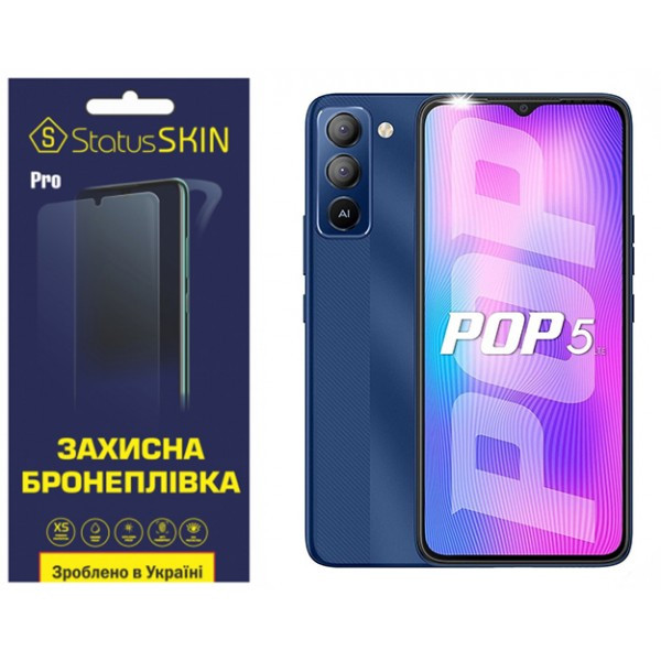 Поліуретанова плівка StatusSKIN Pro для Tecno Pop 5 LTE (BD4a, BD4i) Глянцева (Код товару:36122) Харьков - изображение 1