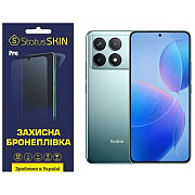 Поліуретанова плівка StatusSKIN Pro для Xiaomi Redmi K70/K70 Pro Глянцева (Код товару:36130) Харьков