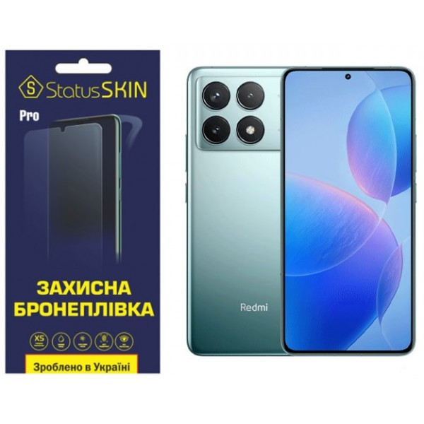 Поліуретанова плівка StatusSKIN Pro для Xiaomi Redmi K70/K70 Pro Глянцева (Код товару:36130) Харьков - изображение 1