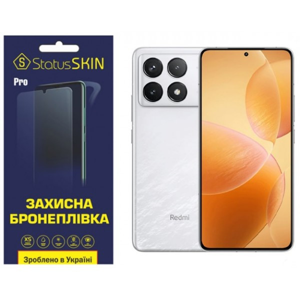 Поліуретанова плівка StatusSKIN Pro для Xiaomi Redmi K70/K70 Pro Матова (Код товару:36131) Харьков - изображение 1