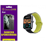 Поліуретанова плівка StatusSKIN Pro+ для Haylou RS4 Max LS17 Глянцева (Код товару:36082) Харьков