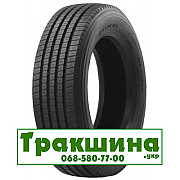 295/60 R22.5 Aeolus HN257 149/146L Рульова шина Київ