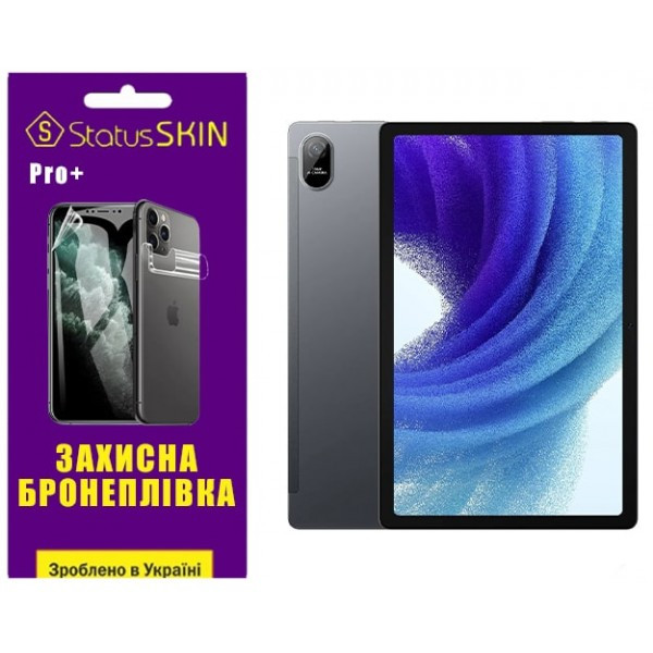 Поліуретанова плівка StatusSKIN Pro+ для Oscal Pad 15 Глянцева (Код товару:36025) Харьков - изображение 1