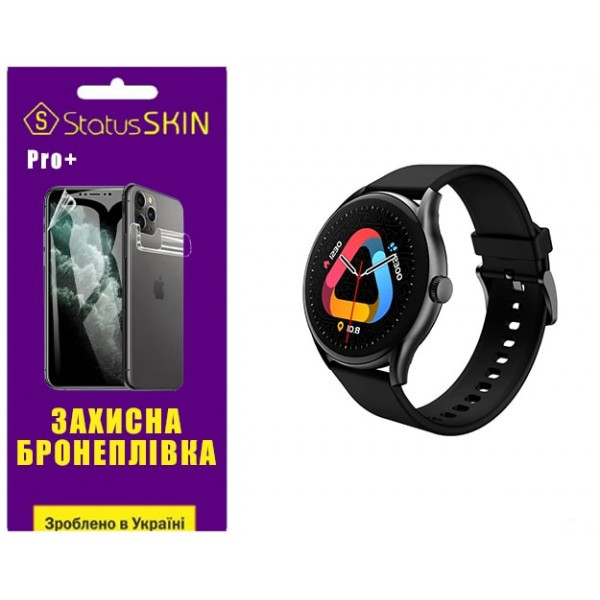 Поліуретанова плівка StatusSKIN Pro+ для QCY Watch GT Глянцева (Код товару:36187) Харьков - изображение 1