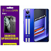 Поліуретанова плівка StatusSKIN Pro+ для Realme GT Neo 3 Глянцева (Код товару:36196) Харьков