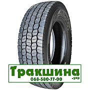 215/75 R17.5 Atlander ATL575 135/133L Ведуча шина Київ