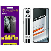 Поліуретанова плівка StatusSKIN Pro+ для Realme GT Neo 3 Матова (Код товару:36197) Харьков