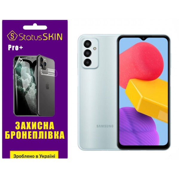 Поліуретанова плівка StatusSKIN Pro+ для Samsung M13 M135 Глянцева (Код товару:36175) Харьков - изображение 1