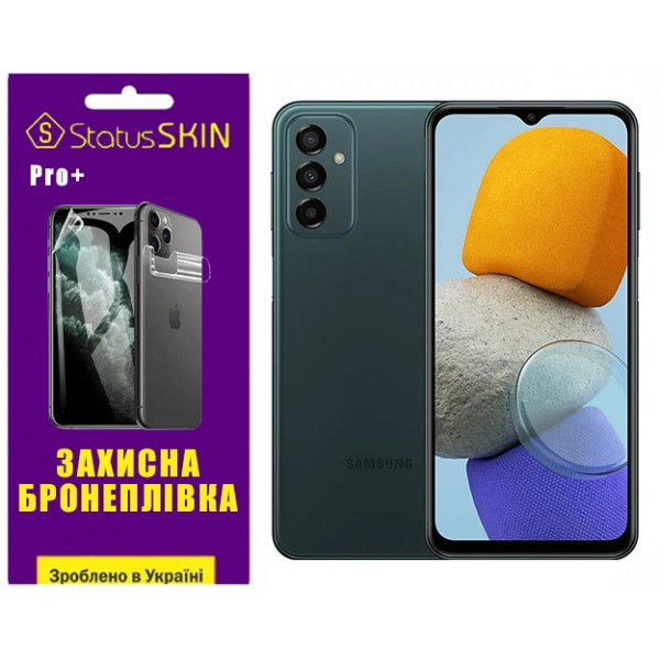 Поліуретанова плівка StatusSKIN Pro+ для Samsung M23 M236 Глянцева (Код товару:36165) Харьков - изображение 1