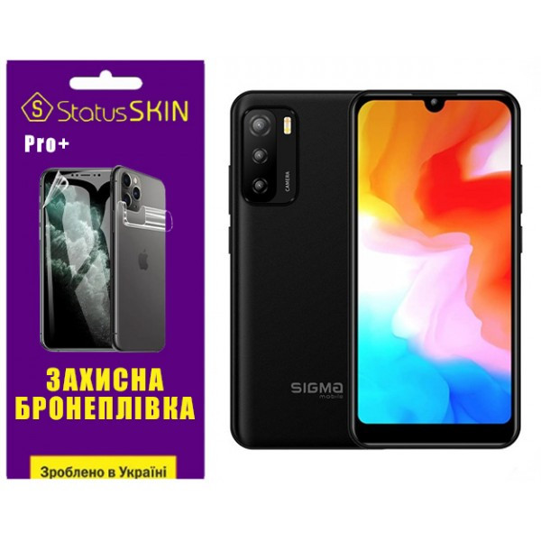 Поліуретанова плівка StatusSKIN Pro+ для Sigma X-style S3502 Глянцева (Код товару:36032) Харьков - изображение 1